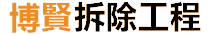 bottom logo